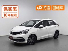 Neta 1.5L CVT Edition - фото 1