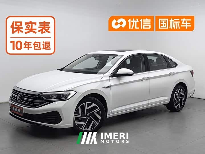 Neta 300TSI DSG Edition