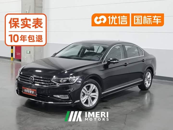 Volkswagen 200Anniversary Edition 280TSI DSG Version