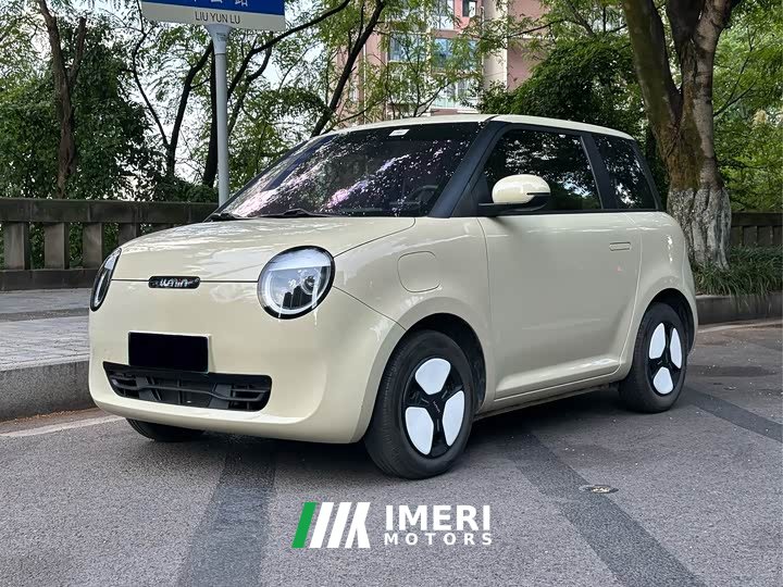 Changan Lumin 210km - автомобиль из Китая