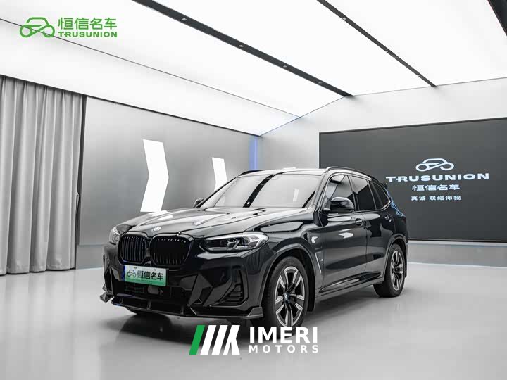 BMW iX3 Version - автомобиль из Китая