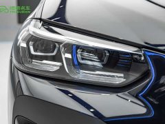 BMW iX3 Version - фото 10