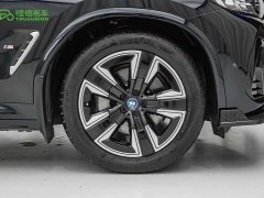 BMW iX3 Version - фото 11