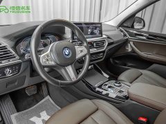 BMW iX3 Version - фото 12