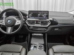 BMW iX3 Version - фото 13