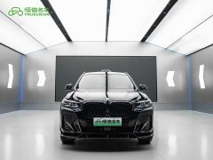 BMW iX3 Version - фото 2