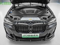 BMW iX3 Version - фото 20