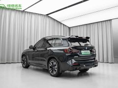 BMW iX3 Version - фото 6
