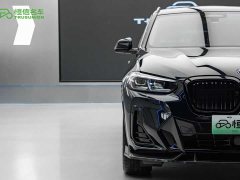 BMW iX3 Version - фото 8