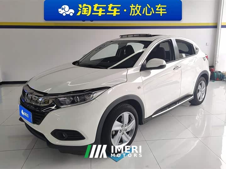 Lynk & Co Binzhi 2020 1.5L CVT Elite Edition