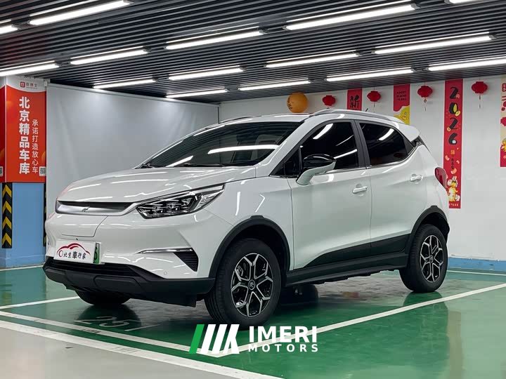 BYD Yuan Pro 401KM premium - автомобиль из Китая