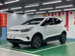 BYD Yuan Pro 401KM premium - фото 1