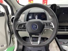 BYD Yuan Pro 401KM premium - фото 12