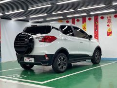 BYD Yuan Pro 401KM premium - фото 5