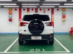 BYD Yuan Pro 401KM premium - фото 6