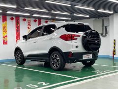 BYD Yuan Pro 401KM premium - фото 7