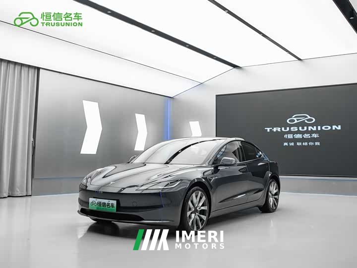 Tesla Model 3 Edition - автомобиль из Китая