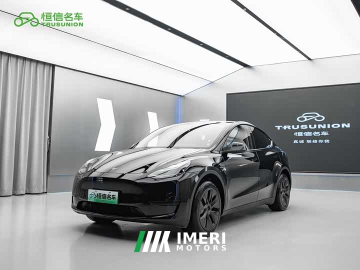 Tesla Model Y Edition - автомобиль из Китая