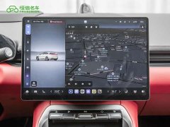 Zeekr 007GT Smart Drive Edition 75kWh - фото 19