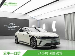 Zeekr 007GT Smart Drive Edition 75kWh - фото 3