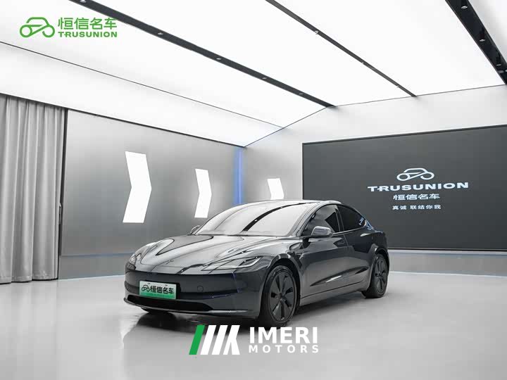 Tesla Model 3 Edition - автомобиль из Китая