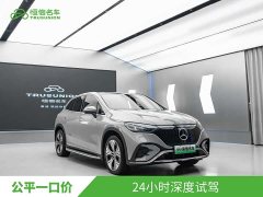 Mercedes-Benz EQE SUV 350 4MATIC Luxury Edition - фото 3