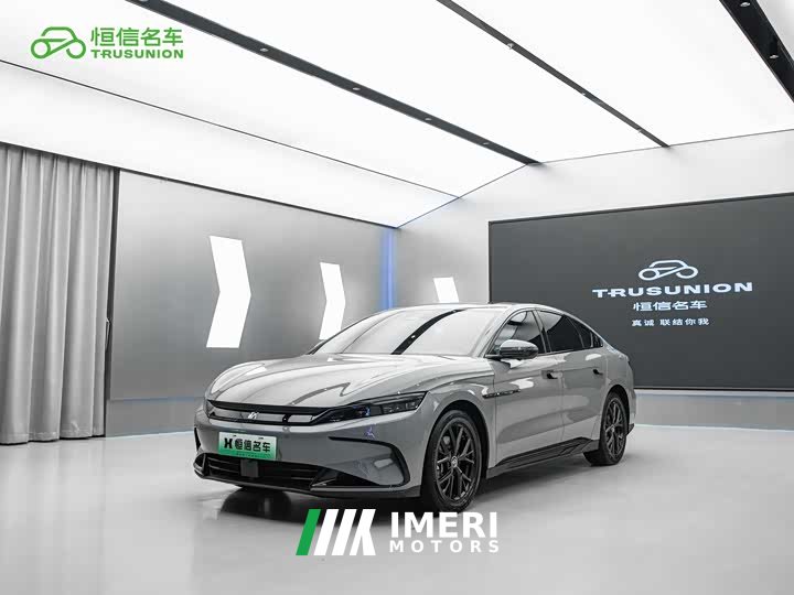 BYD DM-i 125KM Version