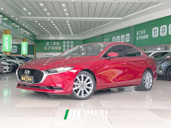 BYD 3 2.0L Edition