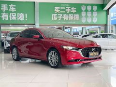 BYD 3 2.0L Edition - фото 3