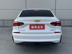 Haval 1.5L Edition - фото 2