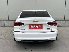 Haval 1.5L Edition - фото 11
