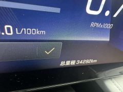 Haval 1.5L Edition - фото 7