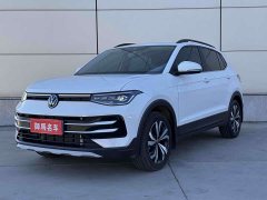 Volkswagen 1.5L Edition - фото 1