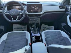 Volkswagen 1.5L Edition - фото 13