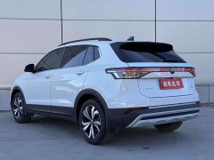 Volkswagen 1.5L Edition - фото 4