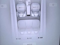 NIO ES6 100kWh - фото 6