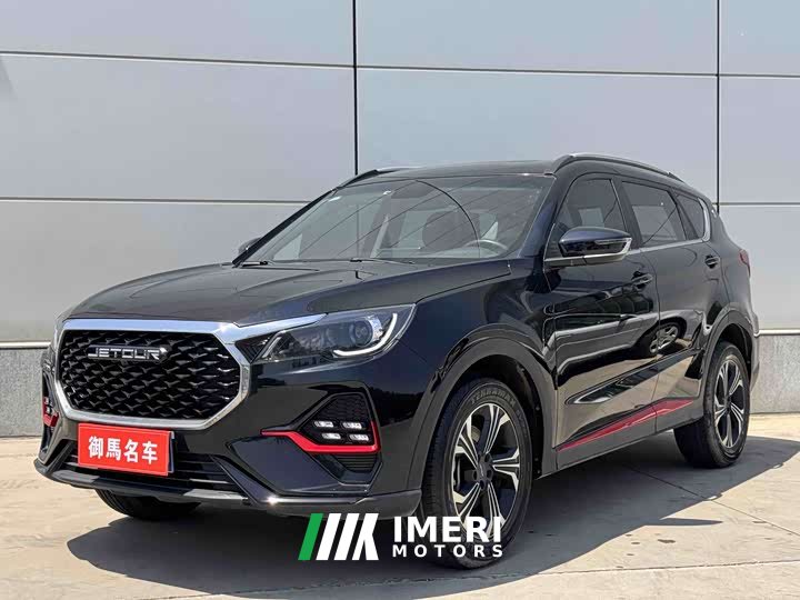 Jetour X70 1.5T DCT Edition 5 - автомобиль из Китая