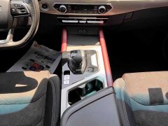 Jetour X70 1.5T DCT Edition 5 - фото 17
