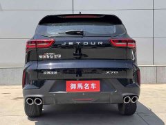 Jetour X70 1.5T DCT Edition 5 - фото 6