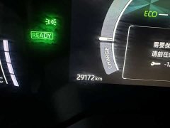 Jetour 1.8L Edition - фото 11
