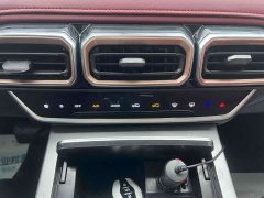 Jetour X70 PLUS Edition 1.5T DCTPRO 5 - фото 13