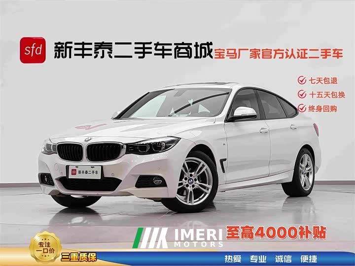 BMW 3GT 320i M - автомобиль из Китая