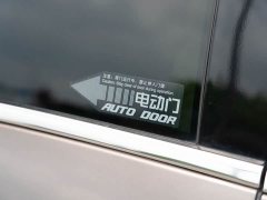 Buick GL8 land business class premium type - фото 8