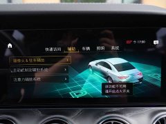 Mercedes-Benz CLS 2021 facelift CLS 260 - фото 20