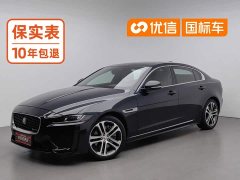Neta XEL 2.0T 250PS R-DYNAMIC S Edition - фото 1