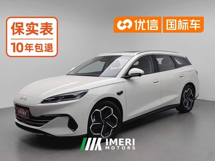 BYD 06 DM-i Edition DM-i 150KMFlagship Version - автомобиль из Китая