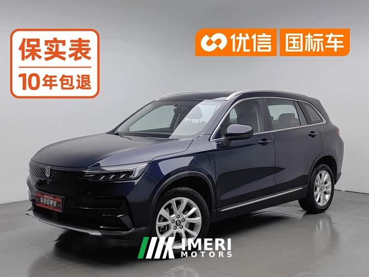 Wuling EV6 410 Edition