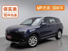Wuling EV6 410 Edition - фото 1