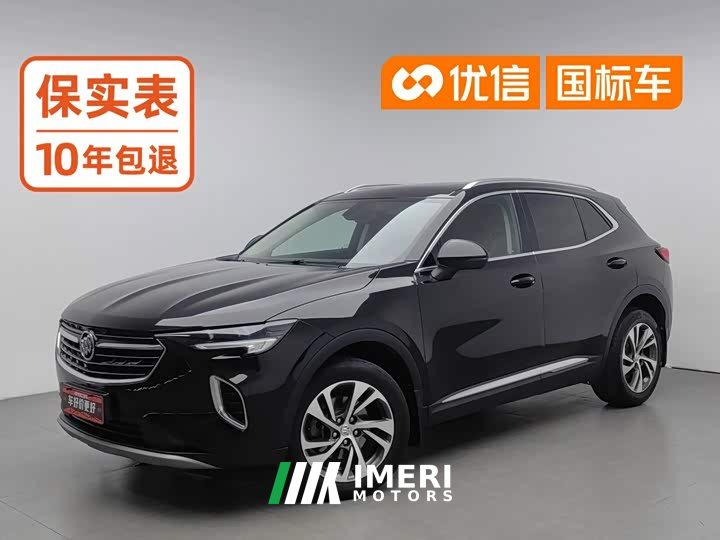 Wuling S 652T 2WD Version - автомобиль из Китая