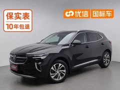 Wuling S 652T 2WD Version - фото 1